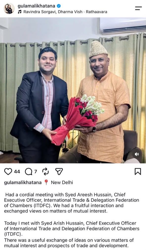 Hon’ble MP Mr. Ghulam Ali Khatana, Parliament of India